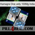 Kamagra Oral Jelly 100Mg India viagra5